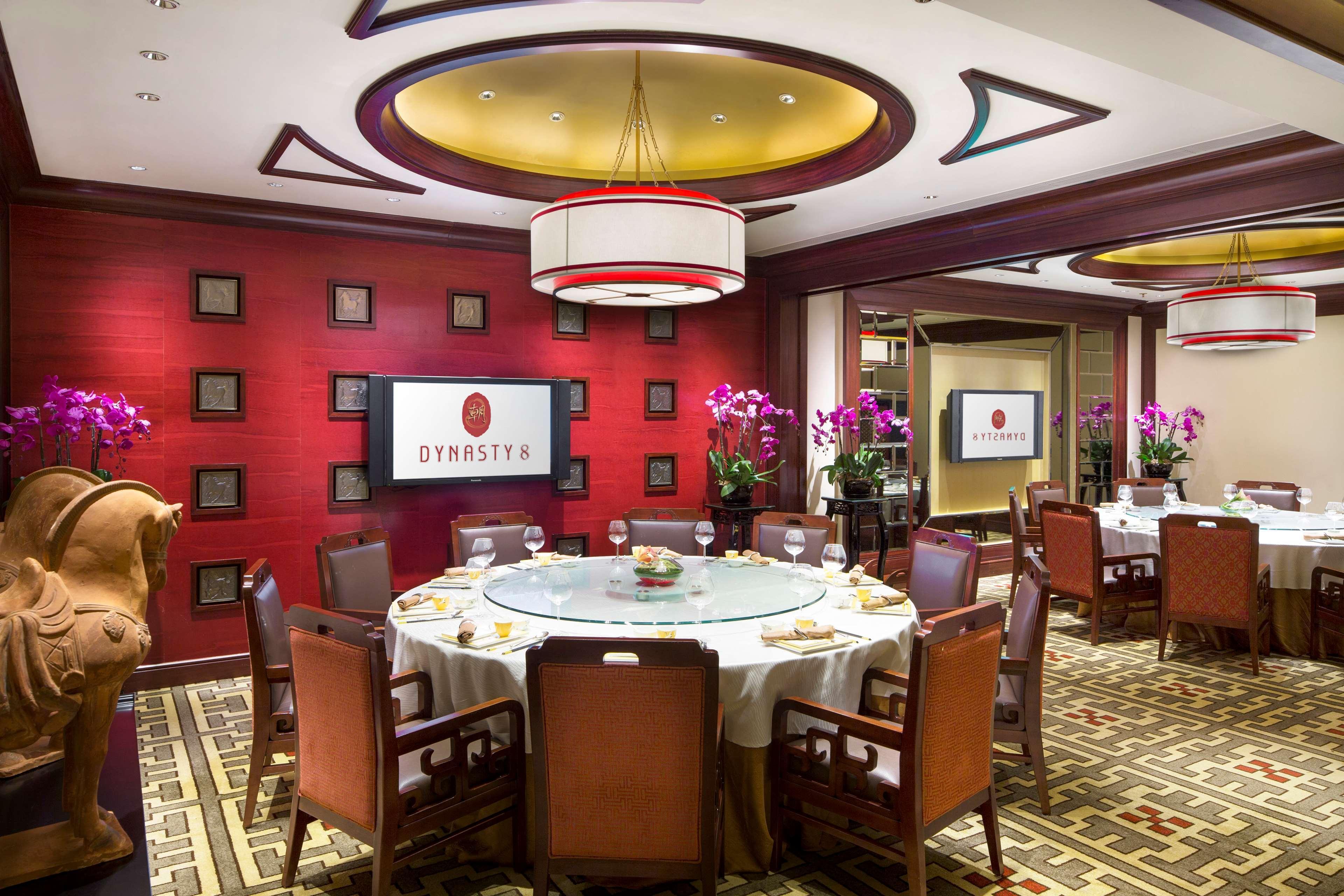 Hotel Conrad Macao Zewnętrze zdjęcie